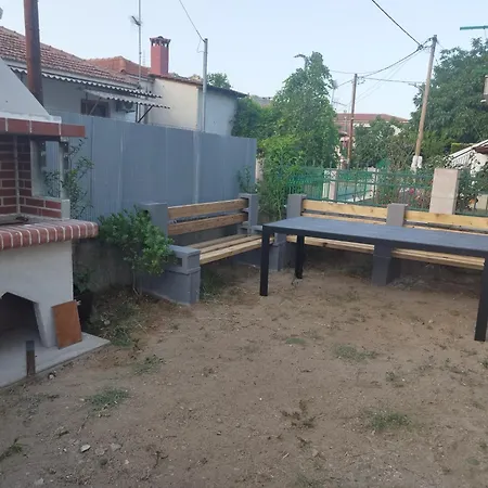 διαμερισμα σοφια ανεση, χαλαρωση Apartment *